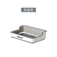 卫生间吸盘壁挂式肥皂盒隐蔽沥水架置物架浴室免打孔吸盘式香皂盒 三维工匠 组合装(单位+双位)