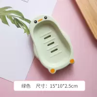 可爱卡通香皂盒双层创意个性家用卫生间沥水肥皂盒架儿童免打孔 三维工匠 粉色