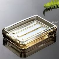 肥皂盒免打孔创意沥水卫生间香皂置物架大号家用浴室玻璃香皂盒架 三维工匠 方形琥珀金色小号