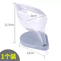 肥皂盒创意沥水卫生间树叶肥皂盒个性可爱吸盘壁挂式免打孔香皂盒 三维工匠 蓝色2个装