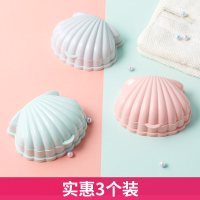 香皂盒带盖旅行便携式密封防水家用浴室卫生间可爱锁扣皂托肥皂盒 三维工匠 撞色-白色