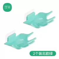 创意壁挂式肥皂盒吸盘卫生间家用沥水皂盒盘香皂架拖 三维工匠 [手掌款]北欧绿1个+北欧粉1个
