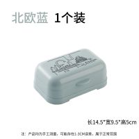 肥皂盒带盖家用便携大号卫生间沥水双层个性新款学生宿舍香皂盒子 三维工匠 北欧紫+北欧米
