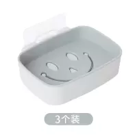 肥皂香皂盒吸盘壁挂式沥水卫生间个性创意皂盒架双层免打孔置物架 三维工匠 白色笑脸+粉色笑脸[各1个]