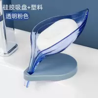 双层肥皂盒吸盘壁挂式创意香皂架卫生间免打孔沥水家用旅行皂盒架 三维工匠 升级款3个装(黄+灰+蓝)