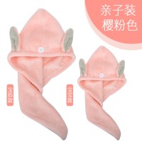 干发帽加厚强力吸水快速干头发毛巾可爱韩国亲子装成人儿童擦头巾 三维工匠 竹青色儿童款[单条]