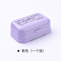 洗衣肥皂盒带盖便携大号卫生间沥水双层个性创意宿舍香皂盒 沥水 三维工匠 4个装(蓝+粉+米+紫)