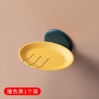 创意肥皂盒沥水卫生间免打孔吸盘壁挂式置物架香皂盒架子洗衣皂盒 三维工匠 撞色黄+典雅黑[2个装]