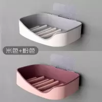 壁挂式香皂置物架创意免打孔洗衣皂托吸盘肥皂盒沥水卫生间香皂盒 三维工匠 [3个装]米色+粉色+浅蓝