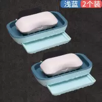 肥皂盒架子沥水洗衣肥皂盒卫生间创意免打孔双层吸盘壁挂式香皂盒 三维工匠 (灰白+姜黄)2个装