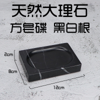 大理石肥皂碟香皂盒个性创意可爱沥水北欧ins长方/圆形家用卫生间 三维工匠 大理石圆皂碟爵士白11*2cm