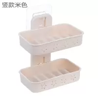 创意双层肥皂盒壁挂吸盘沥水香皂盒卫生间洗衣皂架免打孔香皂盒 三维工匠 竖款米色
