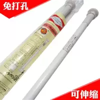 便捷先生加厚浴帘杆免安装伸缩杆窗帘杆帘杆伸缩杆 三维工匠 119-220加厚美观白浴杆