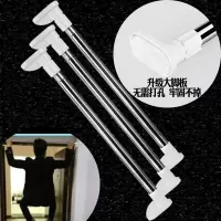 加厚不锈钢弹簧浴帘杆22mm窗帘杆晾衣杆伸缩帘杆免打孔 三维工匠 加厚0.5mm钢管90-160cm浴杆