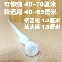 浴帘伸缩杆卫生间免打孔顶杆撑杆单带钩子窗帘干伸缩帘可调 三维工匠 纯白105-190/管粗2.2厘米浴杆