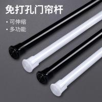 卫生间小窗户窗帘杆免打孔迷你帘伸缩杆浴帘杆卧室半帘杆毛巾架 三维工匠 60-100cm黑色(25MM直径)浴杆