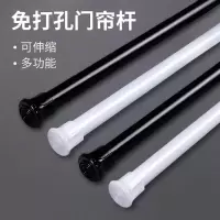 卫生间小窗户窗帘杆免打孔迷你帘伸缩杆浴帘杆卧室半帘杆毛巾架 三维工匠 60-100cm黑色(25MM直径)浴杆