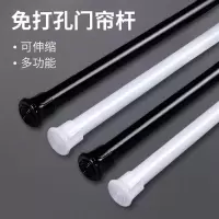 卫生间小窗户窗帘杆免打孔迷你帘伸缩杆浴帘杆卧室半帘杆毛巾架 三维工匠 103-190cm黑色(25MM直径)浴杆