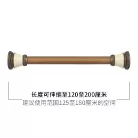 欧式美式仿古免打孔伸缩杆浴帘杆浴杆帘杆窗帘杆复古圆锥 三维工匠 1.50-2.60米