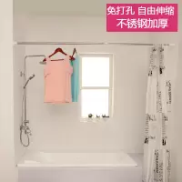 浴室浴帘杆不锈钢伸缩杆简易窗帘杆阳台晾衣杆免打孔安装 三维工匠 2X1.8米阴阳条仿绸缎浴帘白色浴杆