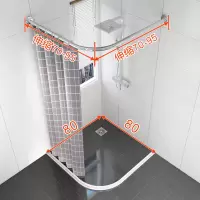 浴室免打孔淋浴房弧形不锈钢套装伸缩卫生间l型浴帘杆转角u型浴杆 三维工匠 伸缩C+125*125磁挡水+磁浴帘+金属环