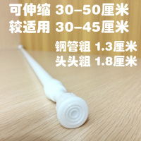 窗帘杆免打孔浴室浴帘杆帘杆伸缩杆卧室衣柜杆晾衣杆撑杆挂杆子 三维工匠 梅花110-200/管粗2.2厘米浴杆