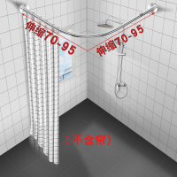 浴帘套装免打孔伸缩杆L型u型加厚防水隔断浴室浴帘杆弧形转角 三维工匠 伸缩C款不锈钢免打孔+240*200高浴帘浴杆