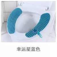 日本马桶垫坐垫毛绒套通用粘贴式家用卫生间坐便套提盖器坐便贴 三维工匠