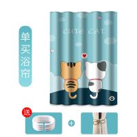卫生间浴帘加厚防水浴帘布浴室洗澡隔断帘套装免打孔窗帘挂帘 三维工匠