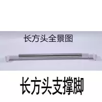 三维工匠免打孔加厚不锈钢阳台伸缩晾衣杆窗帘杆浴室浴帘杆帘杆毛巾架 三 22mm直径---长方头100-180cm[长浴杆