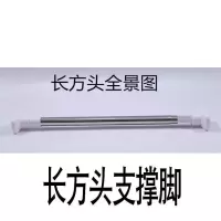 三维工匠免打孔加厚不锈钢阳台伸缩晾衣杆窗帘杆浴室浴帘杆帘杆毛巾架 三 22mm直径---长方头160-300cm[长浴杆