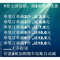 浴帘杆伸缩杆撑杆杆帘半帘窗帘杆子涨杆杆免打孔30-50CM 三维工匠 方头160-300/管粗2.5厘米浴杆