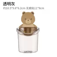 卫生间牙刷架免打孔壁挂粘贴刷牙置物架可爱情侣漱口牙具洗漱 三维工匠 透明红