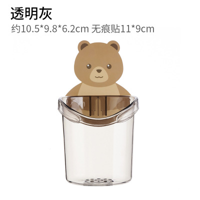 卫生间牙刷架免打孔壁挂粘贴刷牙置物架可爱情侣漱口牙具洗漱 三维工匠 透明红