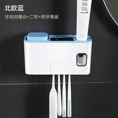 卫生间紫外线牙刷消毒器漱口杯挂壁式牙具收纳盒套装免打孔置物架 三维工匠 带杯牙刷消毒器-藕粉色牙刷架/牙具座