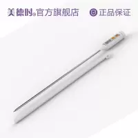 高精度厨房用 可测水温奶温油温家用针式温度计 三维工匠