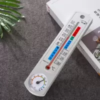 温度计室内家用房间温度高精度 药店大棚养殖场专用爬宠温湿度计 三维工匠 升级版玫红