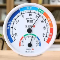 温度计家用干温湿度计爬虫室内婴儿房精准创意壁挂式室温计高精度 三维工匠 白色