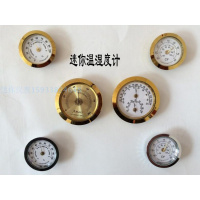 镶嵌迷你温湿度计温度计小湿度计小50mm/37MM圆形装饰品雪茄 三维工匠 37毫米银色湿度
