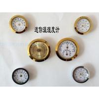 镶嵌迷你温湿度计温度计小湿度计小50mm/37MM圆形装饰品雪茄 三维工匠 50毫米金色温度