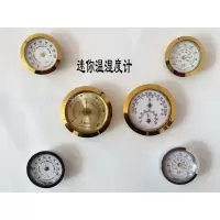 镶嵌迷你温湿度计温度计小湿度计小50mm/37MM圆形装饰品雪茄 三维工匠 50毫米金色温度湿度