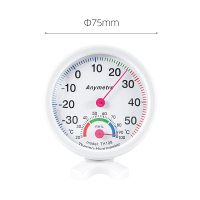 温湿度计高精度家用室内温度表大棚湿度养花爬虫精准干湿 三维工匠 透明
