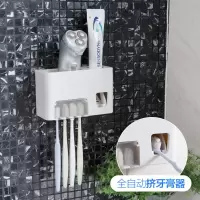全自动挤牙膏器套装创意家用牙膏架置物架卫生间壁挂牙刷架 三维工匠