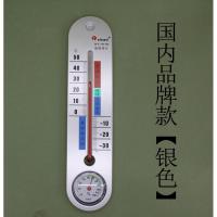 日本温度计湿度计家用高精度室内温湿度计婴儿温计大棚干湿计 三维工匠 白色