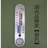 日本温度计湿度计家用高精度室内温湿度计婴儿温计大棚干湿计 三维工匠 透明