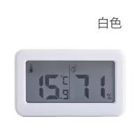 至薄简约电子数字温湿度计 婴儿房家用温度计器室内干湿度表 三维工匠 黑色-带闹钟[收藏加购]一键背光版