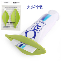 日式手动创意可爱挤牙膏器多功能洗面奶化妆品懒人挤压 三维工匠