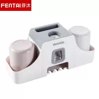 卫生间吸壁式牙刷置物架全自动挤牙膏器多功能免打孔情侣漱口杯架 三维工匠