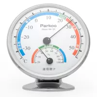 机械家用温度计大棚干湿温度计高精度湿度计台式挂式室内温湿度表 三维工匠 蓝色