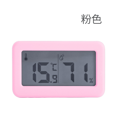 超薄简约智能家居电子数字温湿度计 家用温度计室内干湿度表 三维工匠 绿色